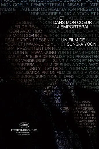 And I'll Keep In My Heart (2008)
