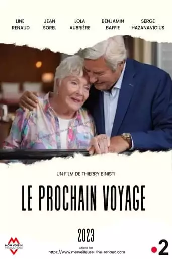 Le Prochain Voyage (2023)
