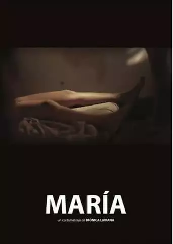 María (2013)
