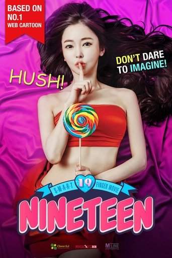 Nineteen (2015)