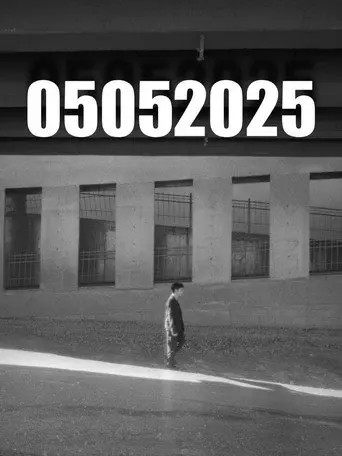05052025 (2025)