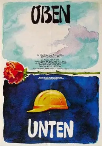 Up – Down (1994)