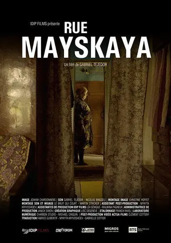 Mayskaya Street (2017)