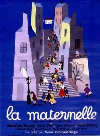 Kindergarten (1949)