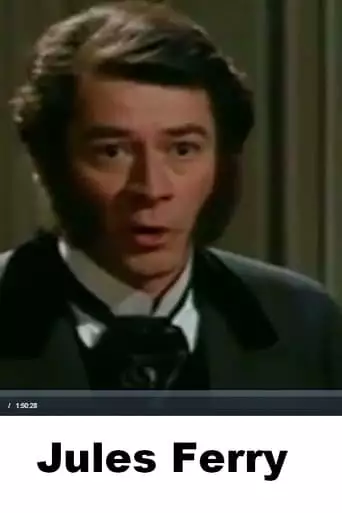 Jules Ferry (1993)