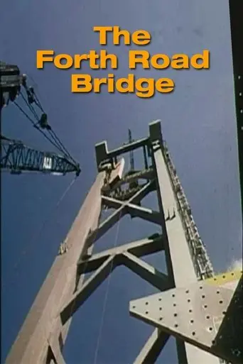 The Forth Road Bridge (1965)