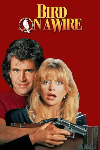 Bird on a Wire (1990)