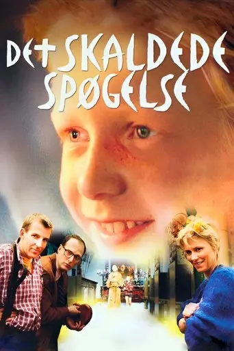 Jasper's Ghost (1992)