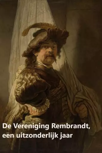 The Rembrandt Association, An Exceptional Year (2024)
