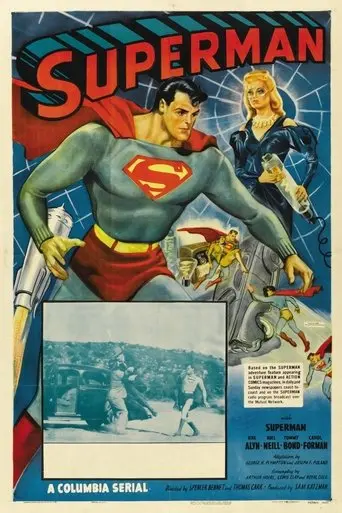 Superman (1948)