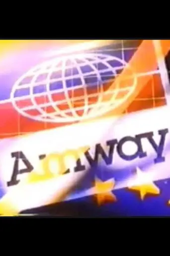 Welcome to Life (1997)