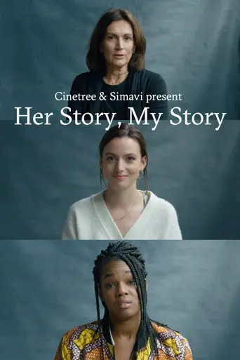 Her Story, My Story (2020)