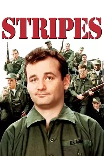 Stripes (1981)