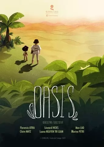 Oasis (2019)