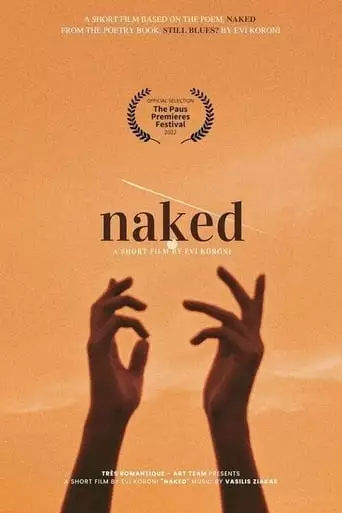 Naked (2022)