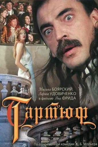 Tartyuf (1992)