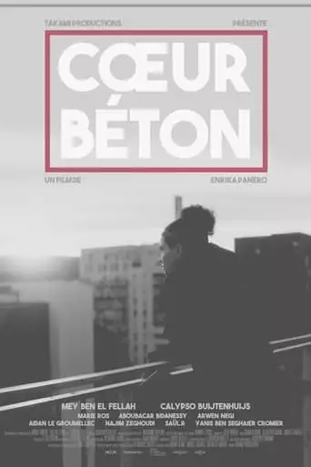 Coeur Beton (2023)
