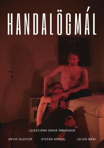 Handalögmál (2021)