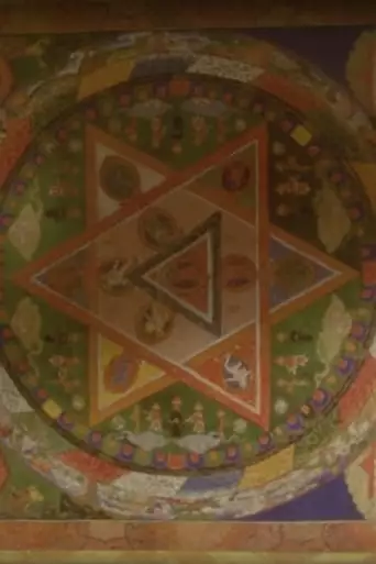Book Of Hours (2019)
