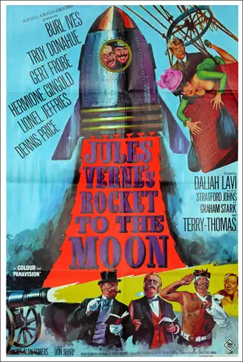 Those Fantastic Flying Fools (1967)