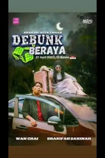 Debunk Beraya (2023)