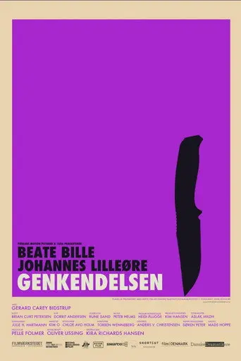 Genkendelsen (2018)