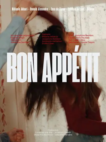 BON APPÉTIT (2026)
