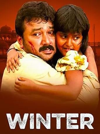 Winter (2009)