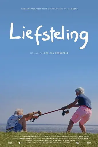 Sweetling (2022)