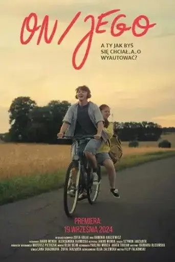 on/jego (2024)