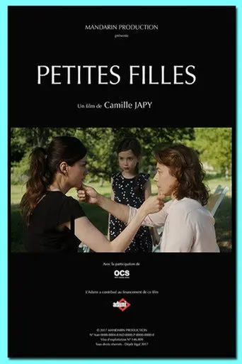 Grams (2018)