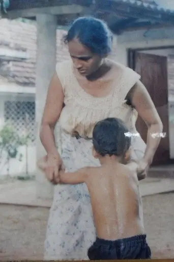 Moon Lady (1998)