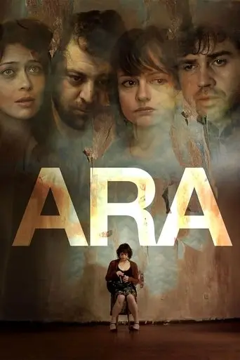 Ara (2008)