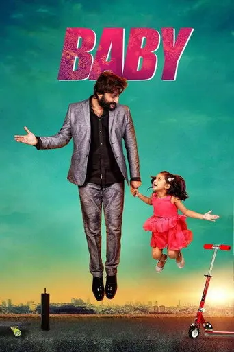 Baby (2016)