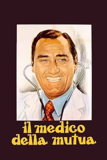 Il Medico Della Mutua (1968)