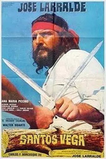 Santos Vega (1971)