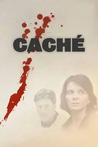 Caché (2005)