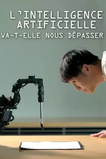 L'intelligence Artificielle Va-t-elle Nous Depasser? (2018)
