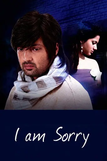 I am Sorry (2012)