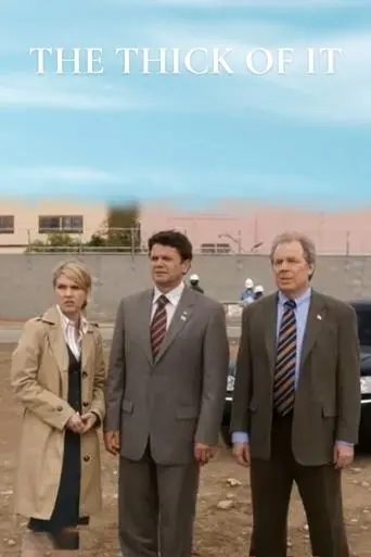 The Thick of It (2007)