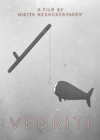 Vedrity (2023)