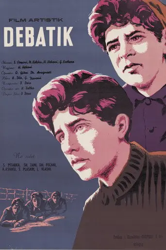 The Discussion (1961)