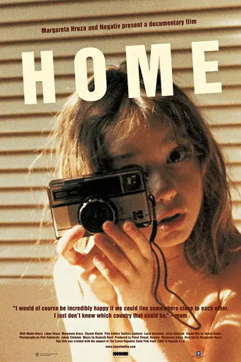 Home (2008)