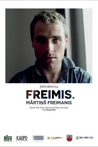 Freimis. Mārtiņš Freimanis (2014)