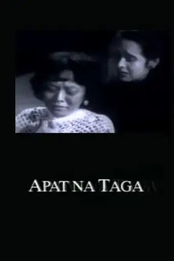 Apat Na Taga (1953)