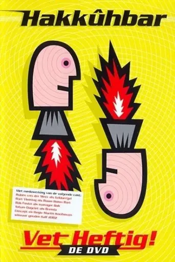 Hakkuhbar - Vet Heftig (1997)