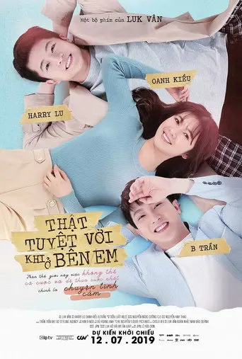 Heavenly Being with You (2019)