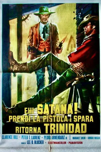 Su precio... unos dólares (1970)