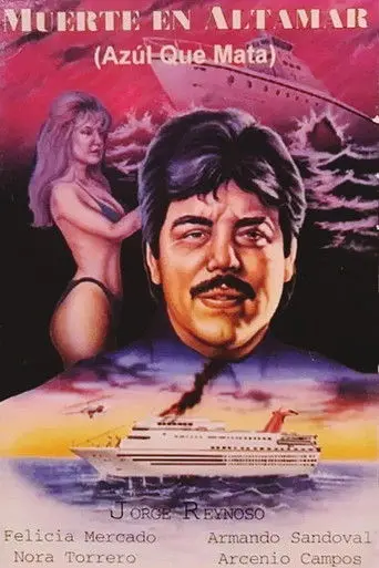 Muerte en altamar (1994)
