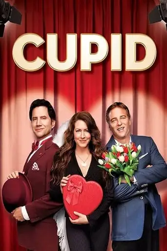Cupid, Inc. (2012)